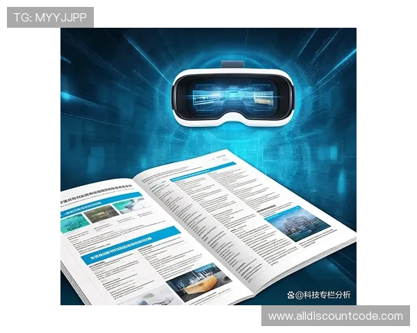 ng电子游戏的技术革新：虚拟现实与增强现实的融合应用
