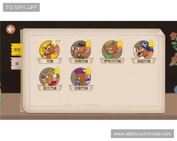 专业老虎机策略：从新手到高手的全面操作技巧解析