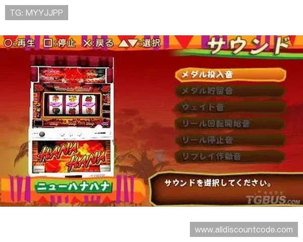 优质老虎机手机网址排行榜，带你玩转最新最热的游戏资源