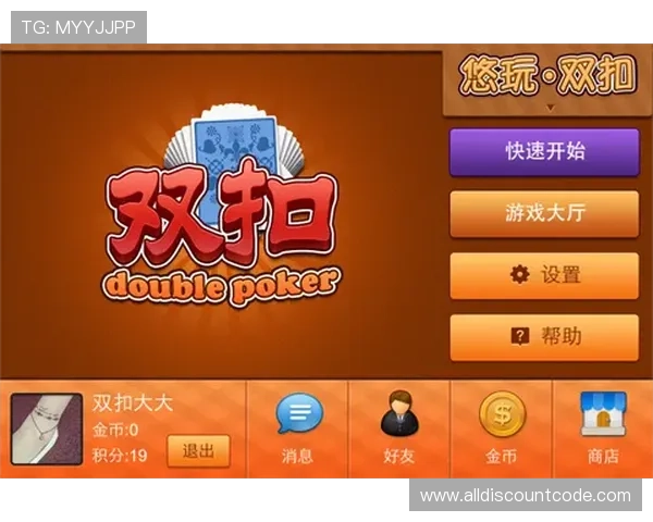 全面解析当前市场上主流的老虎机平台有哪些以及各自的特色优势