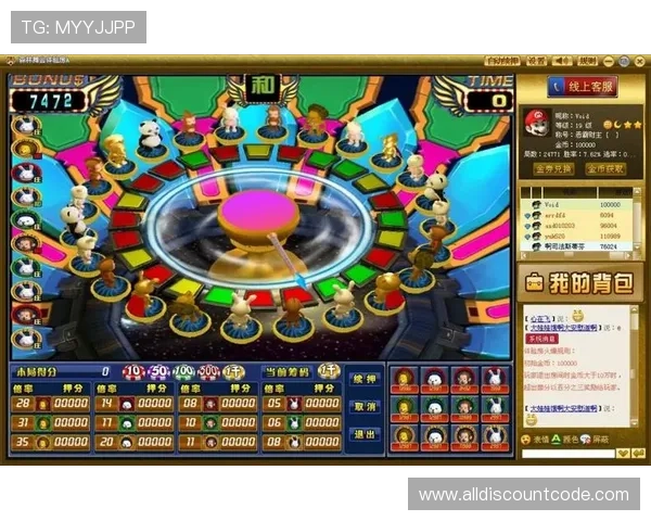 学习老虎机攻略赢钱技巧：提升游戏技巧实现稳定盈利