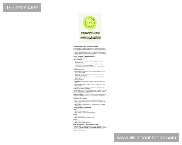 全面解析job电子试玩平台的最新玩法和操作技巧助你轻松赢取高分