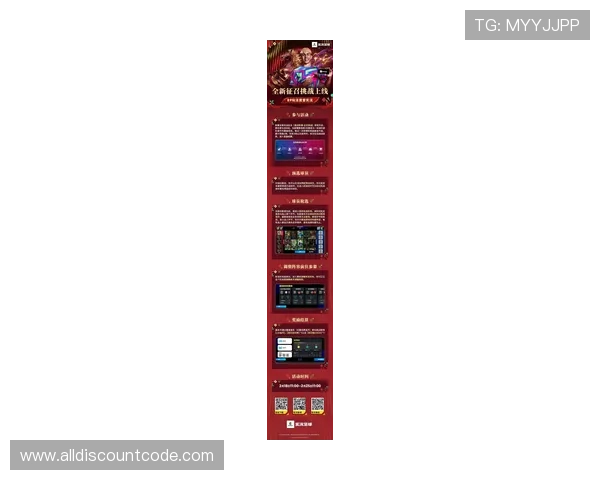 在线老虎机游戏最新攻略与技巧，助你轻松赢取丰厚奖励