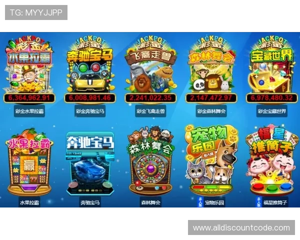 奔驰宝马娱乐城赌博最新优惠活动，抓住机会享受丰富奖励福利