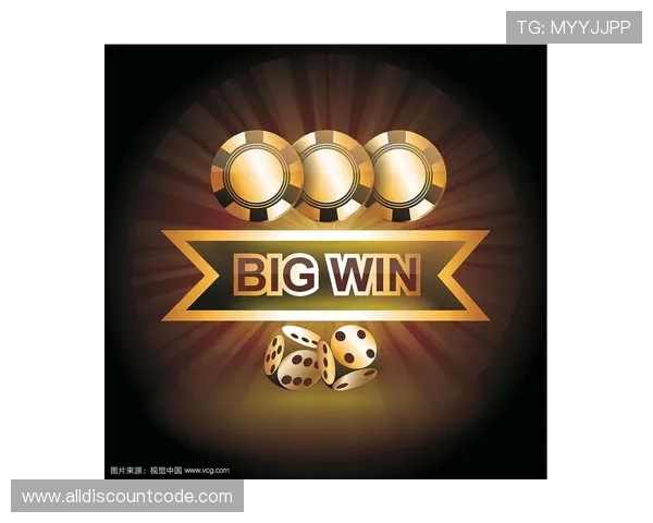 老虎机app官网优惠活动不断，丰富奖励助你轻松赢取丰厚奖金