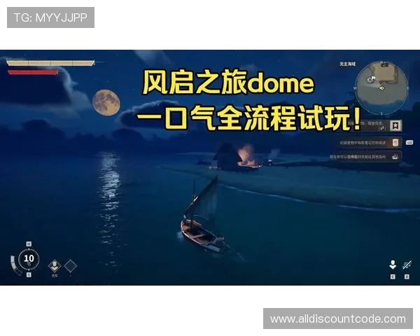 新手必看！app游戏试玩的详细步骤与注意事项，轻松开启你的游戏之旅