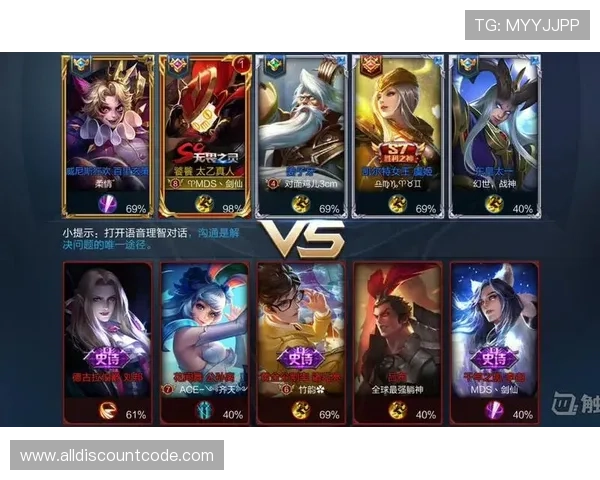 提升游戏体验的实用技巧,尽在365电子游戏官网官方指南与教程