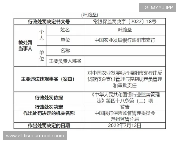 老虎机网站app安全支付方式与资金保障措施全方位解读