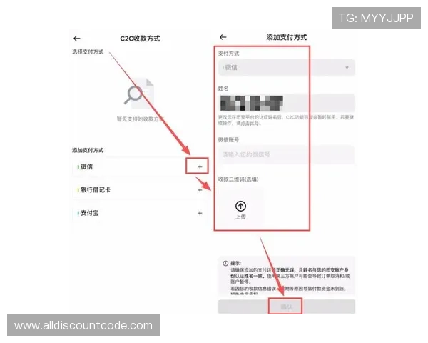 老虎机赚钱微信提现：如何通过正规平台实现稳定的现金提现