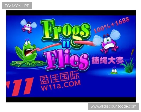 苹果手机老虎机游戏的最新优惠活动与福利领取攻略