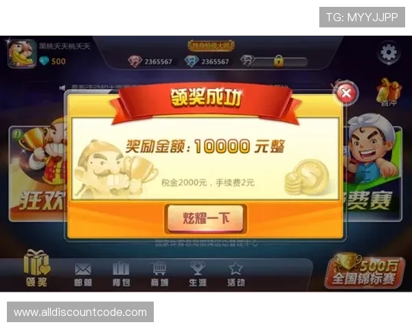 金猴爷老虎机技巧提升游戏体验和赢取大奖的实用建议