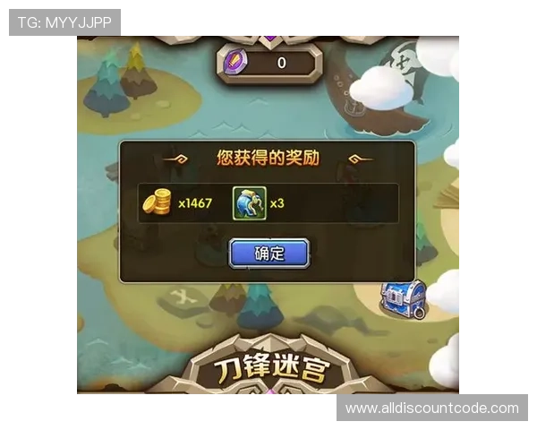 利用专业的老虎机赚钱游戏平台实现稳定收入的实用攻略与技巧