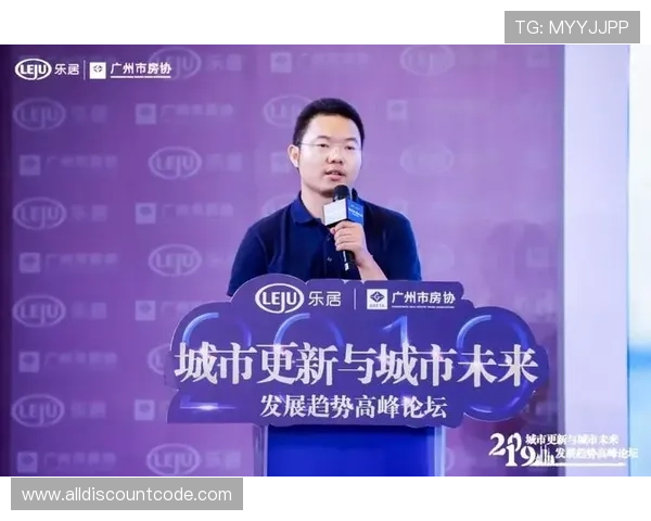 未来5g光电子技术对网络游戏行业带来的深远影响与发展机遇